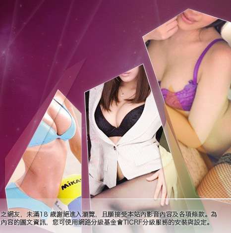 內衣女寫真大胸部美女圖